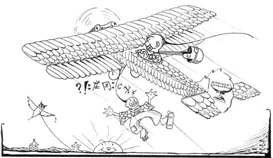 Sid Grauman's 
Mandarin