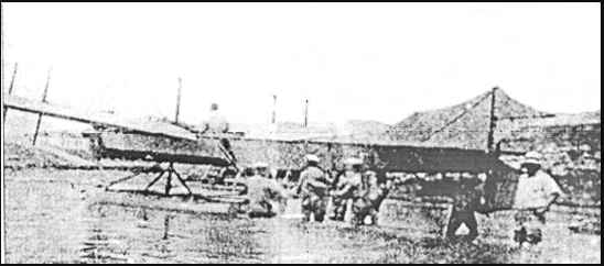 S. F. Dorozhinskiy & Antoinette