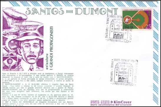 Dumont Cover