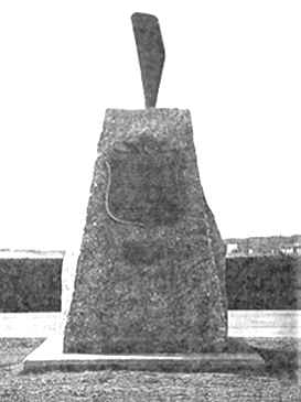 Monument