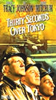 30 Seconds over Tokyo